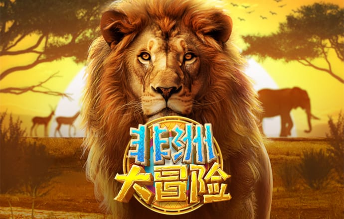 半岛电子游戏官网首页入口