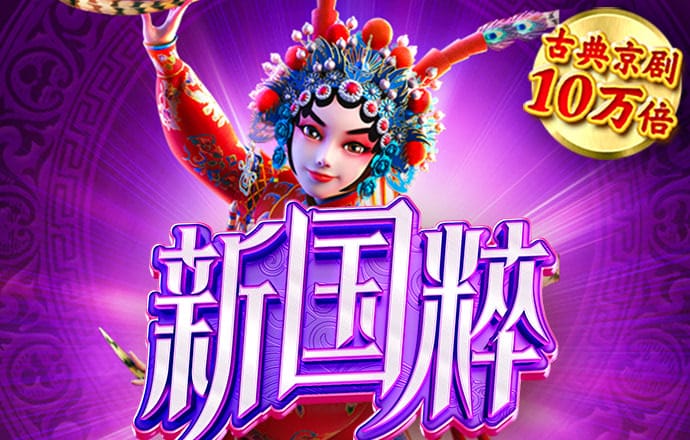 beat365官方网站