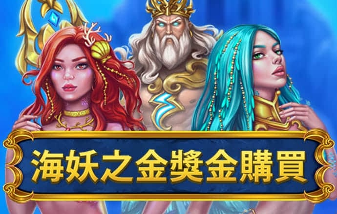 必赢net线路